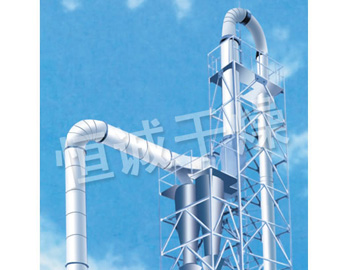 QG、JG、FG系列氣流干燥機