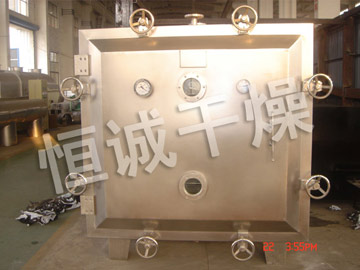 FZG/YZG方形、圓形靜態(tài)真空干燥機