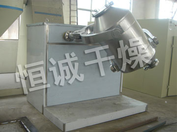 SYH系列三維運動混合機(jī)